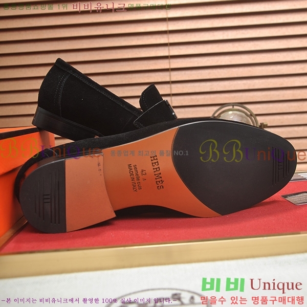 ���� �����޽� ���� HE6228011