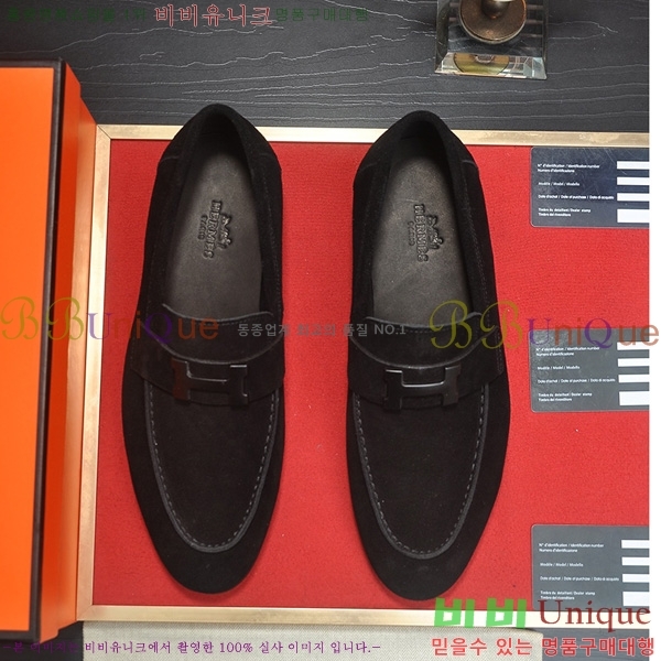 ���� �����޽� ���� HE6228011