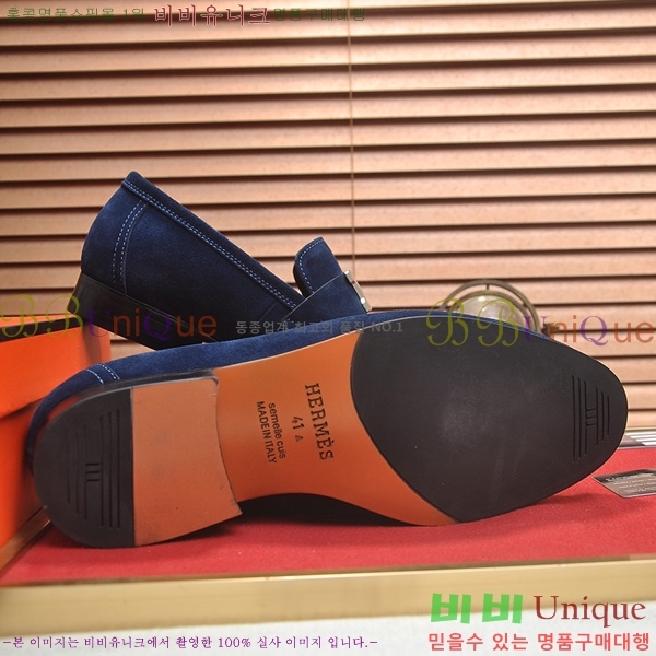 ���� �����޽� ���� HE6228011-2