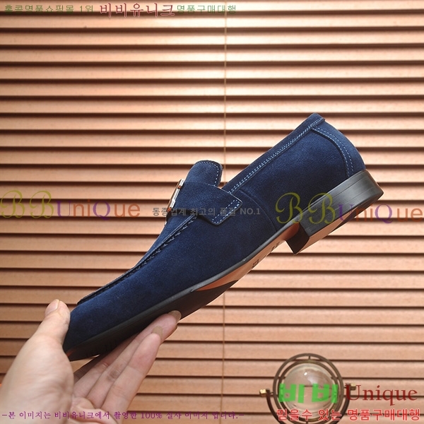 ���� �����޽� ���� HE6228011-2