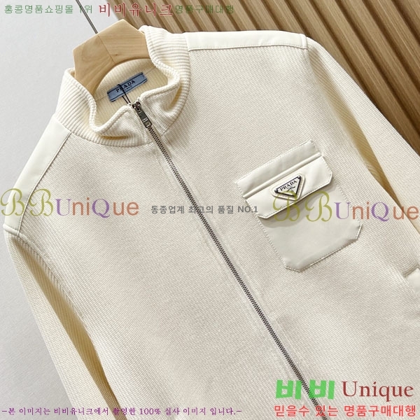 ���� ����� ��Ŷ PA248178-1