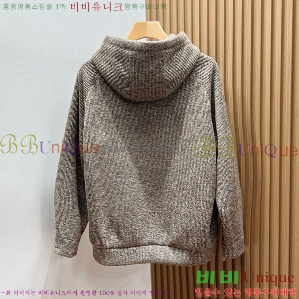 ���� ���ڷ� ��ġ�ڸ� ��Ŷ BC1476382-1