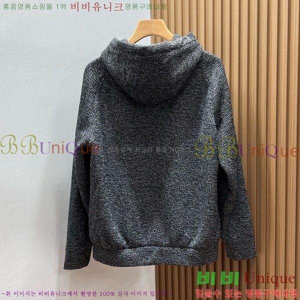 ���� ���ڷ� ��ġ�ڸ� ��Ŷ BC1476382-3
