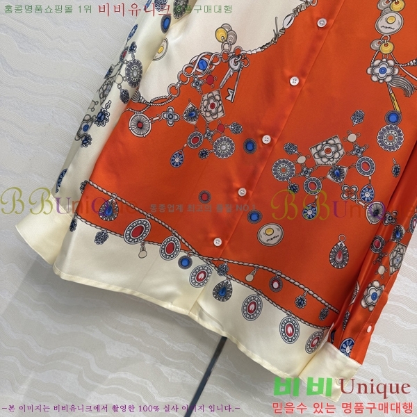 ���� �����޽� ���� HE1567888-2