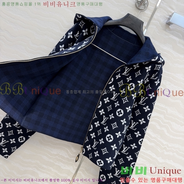 ���� ���̺��� ������ ��Ŷ LV03463234-6