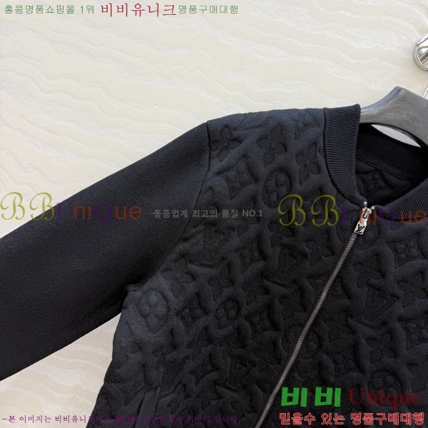 ���� ���̺��� ������ ��Ŷ LV03463234-7