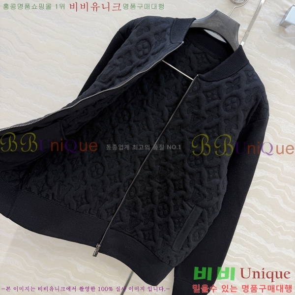 ���� ���̺��� ������ ��Ŷ LV03463234-7