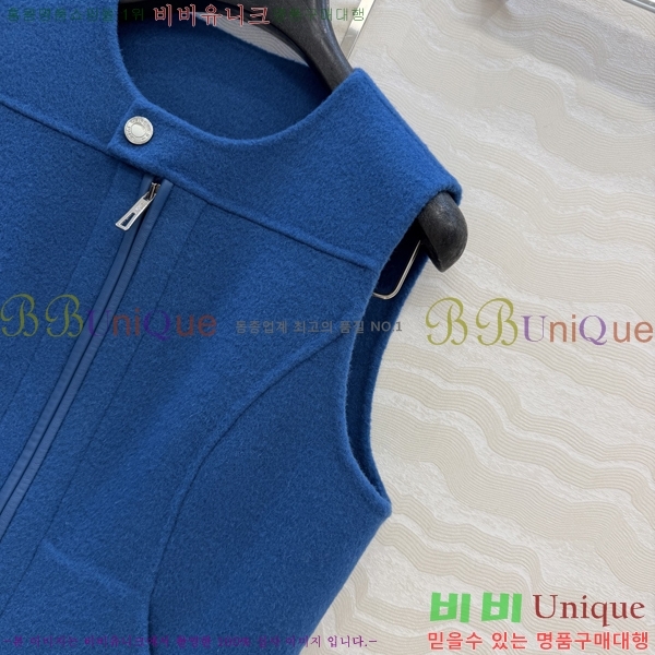 ���� �����޽� �簡�� ��Ŷ ���� HER396376-3