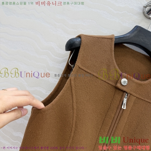 ���� �����޽� �簡�� ��Ŷ ���� HER396376-4