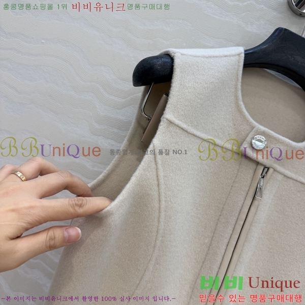 ���� �����޽� �簡�� ��Ŷ ���� HER396376-5