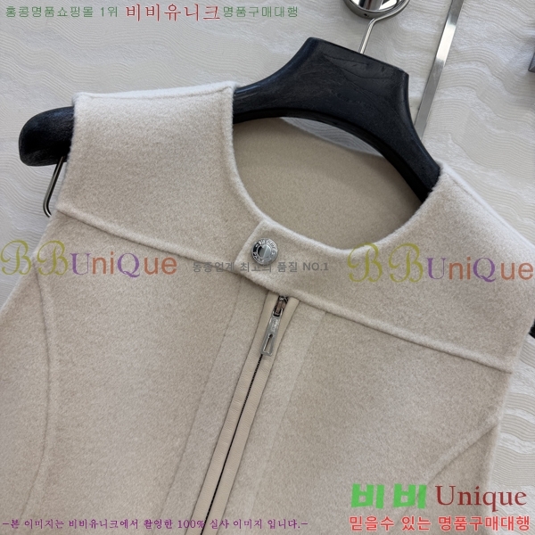 ���� �����޽� �簡�� ��Ŷ ���� HER396376-5