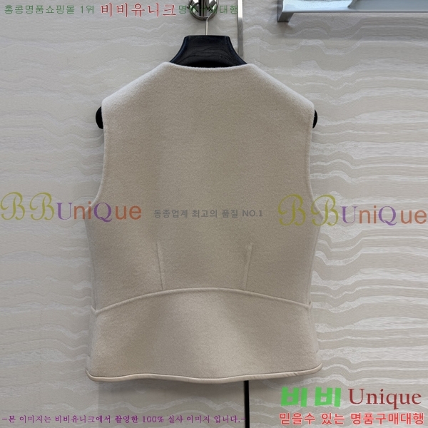 ���� �����޽� �簡�� ��Ŷ ���� HER396376-5