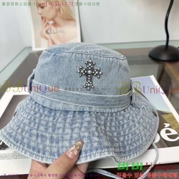 ũ������ ���� ���� 15CH26831-1