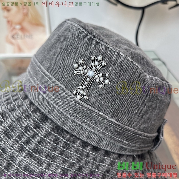 ũ������ ���� ���� 15CH26831-2
