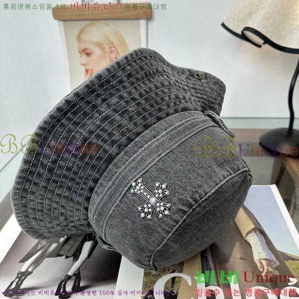 ũ������ ���� ���� 15CH26831-2