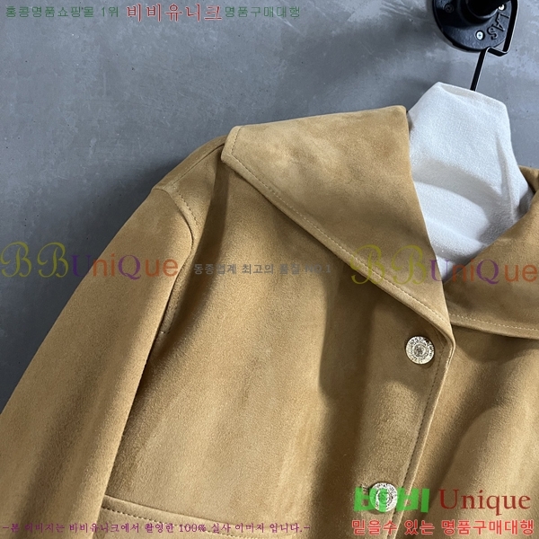 ���� ��* ���� CH356084570-3