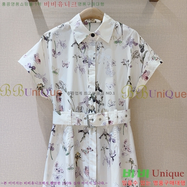 ���� ��� ���ǽ� DOI679546-8