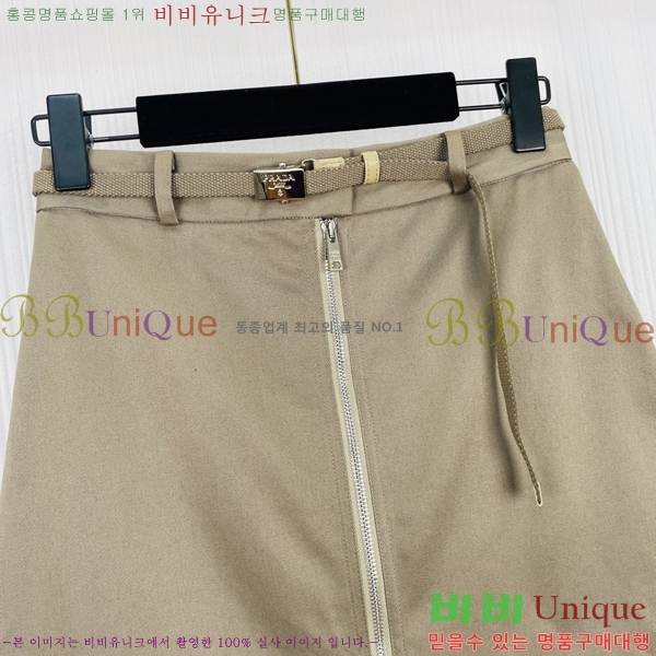 ���� ����� ��ĿƮ PRA043536-4