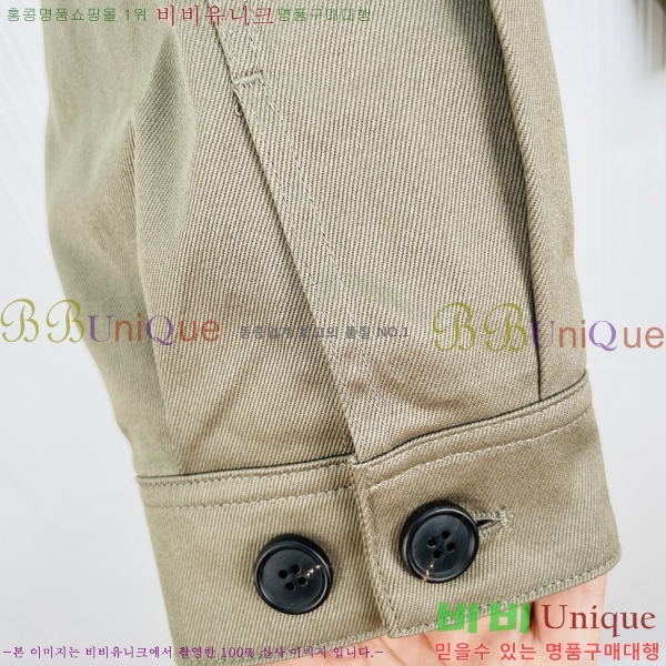 ���� ����� ��Ŷ PRA043536-3
