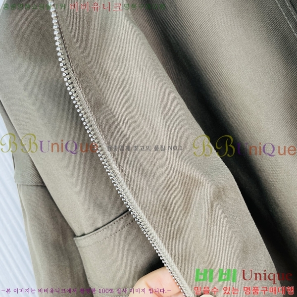 ���� ����� ��Ŷ PRA043536-3