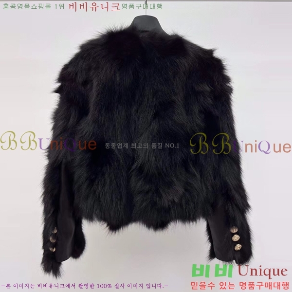 ���� �߸� Ŭ���� �� ���� BAL456074-1