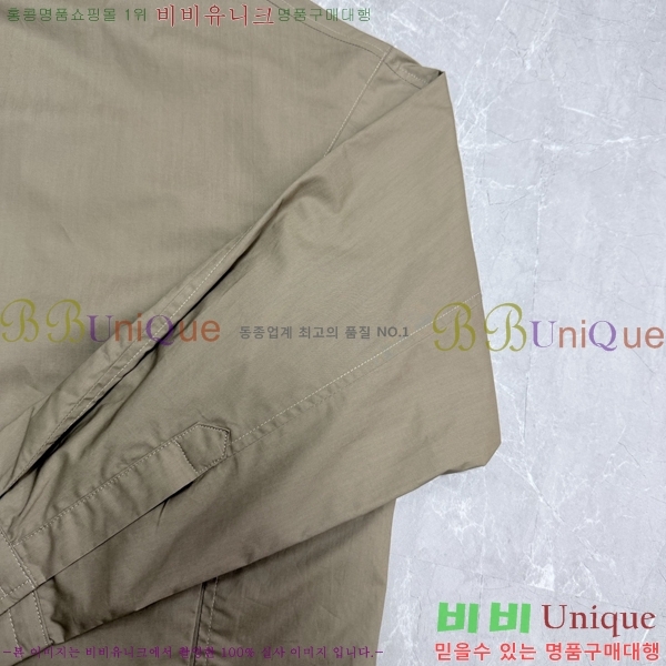 ���� �� �ο� ��ư ��Ŷ 32TH268623-1