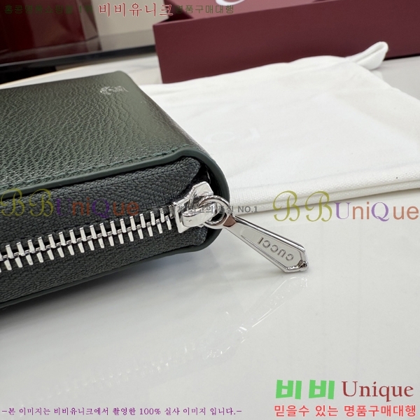 #��* GG ������ �� ����� ���� 867318-1
