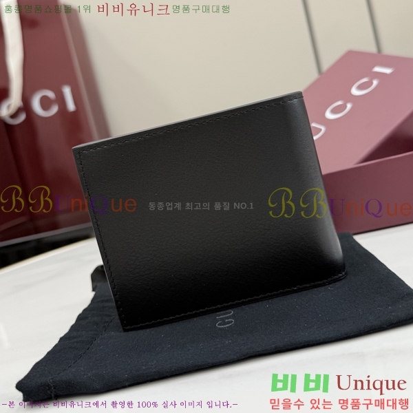 ��* ������ 875588-2