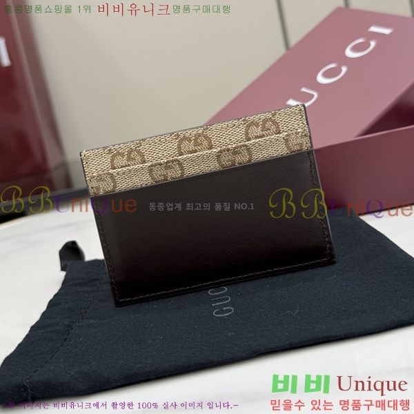 ��* ������ A001XB-2