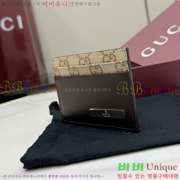 ��* ������ A001XB-2