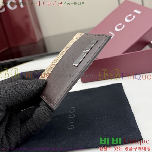 ��* ������ A001XB-2