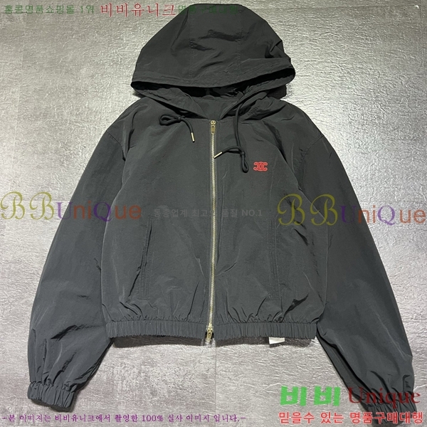 ���� ������ ��Ŷ CEL430474-5