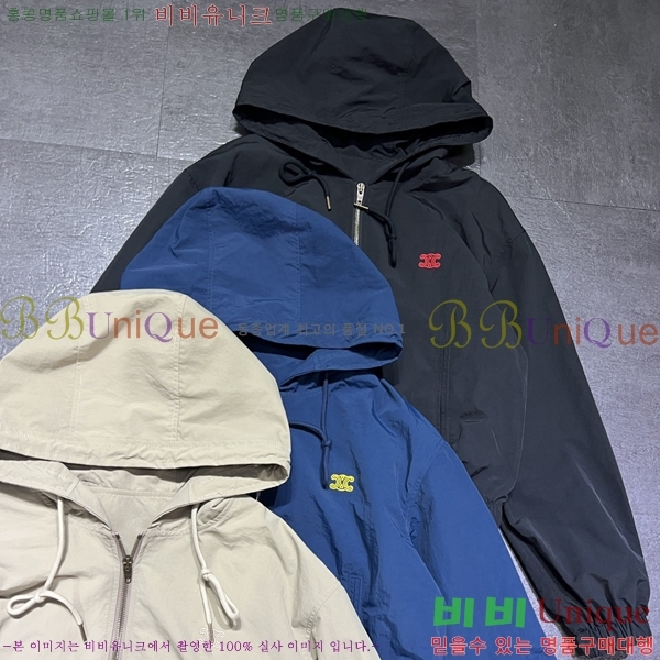 ���� ������ ��Ŷ CEL430474-5