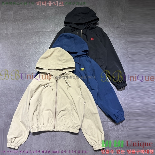 ���� ������ ��Ŷ CEL430474-5