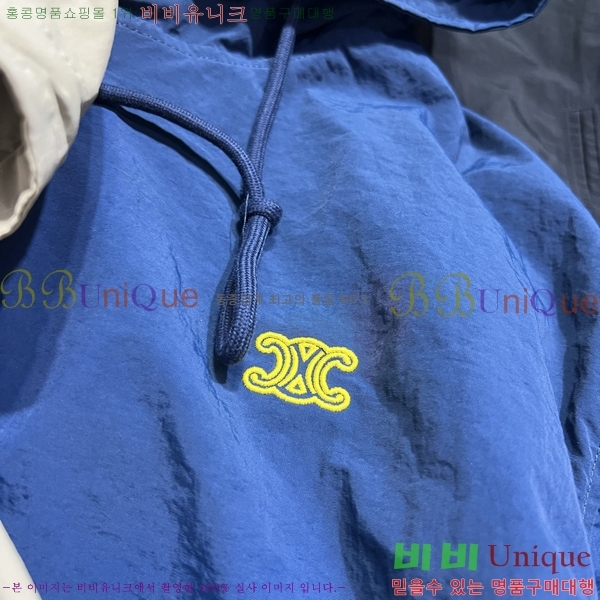 ���� ������ ��Ŷ CEL430474-5