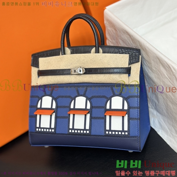 #�����޽� ��Ų�� 20cm  House Package HE340373-10002