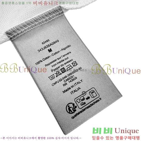 ���� ��� ���� ���μ��� 25LW26812-1