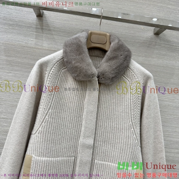 ���� �η�**�� ������ ��Ŷ LP4450890-4