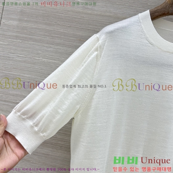 ���� ��* ���� Ƽ���� CH445607-9
