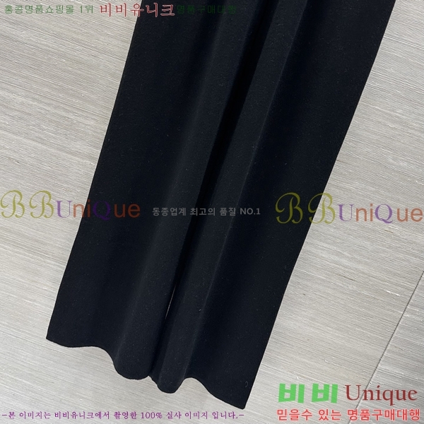 ���� ���ڷ� ��ġ�ڸ� ���� BC567856-2