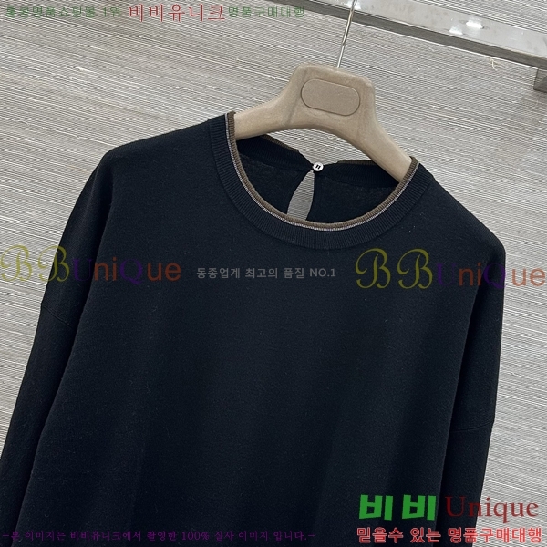 ���� ���ڷ� ��ġ�ڸ� ��Ʈ BC363456-3