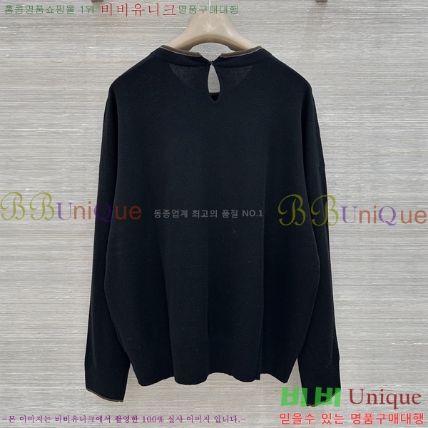 ���� ���ڷ� ��ġ�ڸ� ��Ʈ BC363456-3