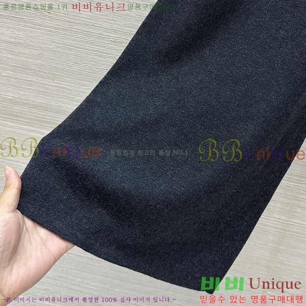 ���� ���ڷ� ��ġ�ڸ� ���� BC567856-3