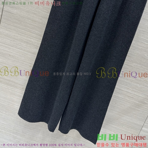 ���� ���ڷ� ��ġ�ڸ� ���� BC567856-3