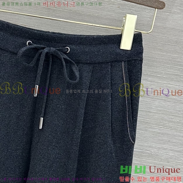 ���� ���ڷ� ��ġ�ڸ� ���� BC567856-3
