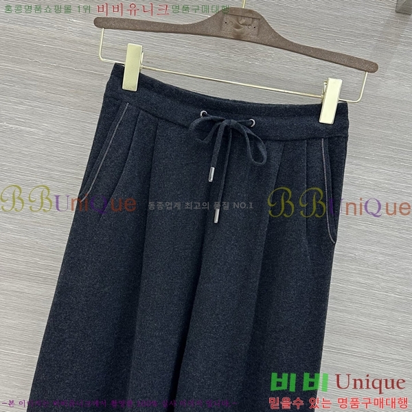 ���� ���ڷ� ��ġ�ڸ� ���� BC567856-3