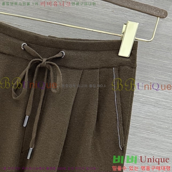 ���� ���ڷ� ��ġ�ڸ� ���� BC567856-4
