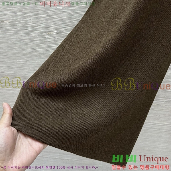 ���� ���ڷ� ��ġ�ڸ� ���� BC567856-4