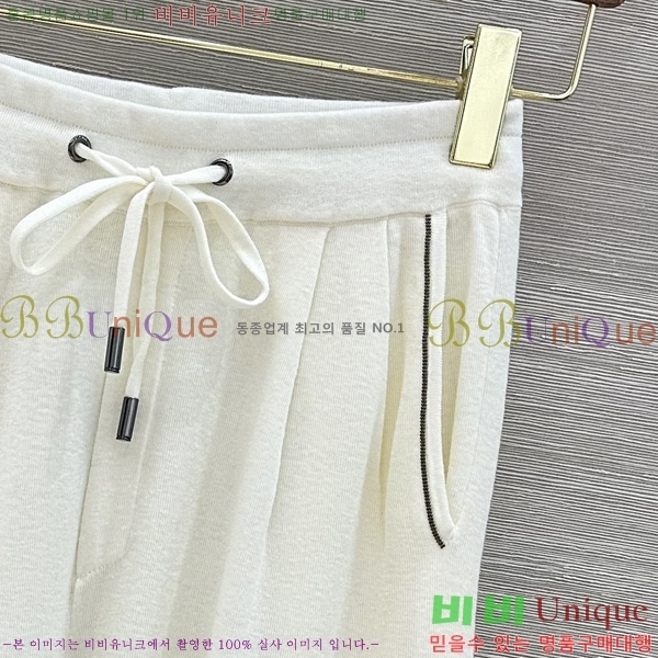���� ���ڷ� ��ġ�ڸ� ���� BC567856-5