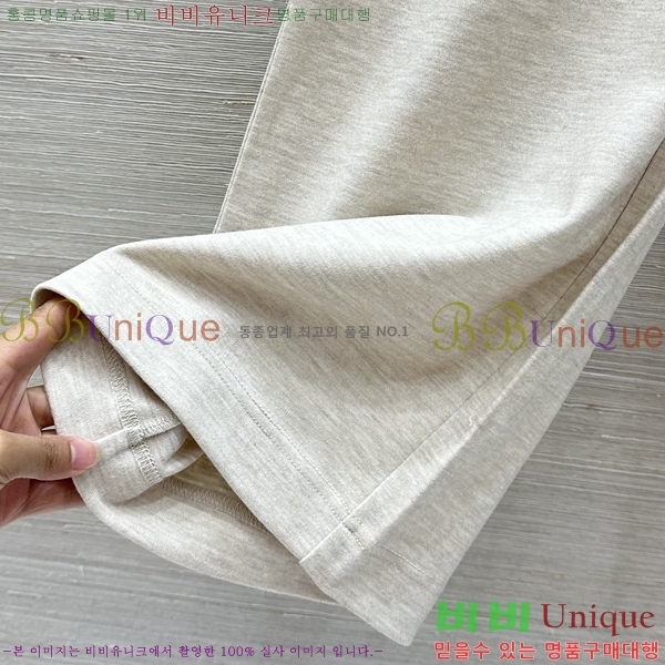 ���� ���ڷ� ��ġ�ڸ� ���� BC567856-7
